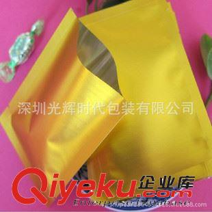鋁箔袋 定制/鋁箔包裝袋/錫紙包裝袋/巧克力包裝/鋁箔袋/金色/質(zhì)量保證原始圖片3