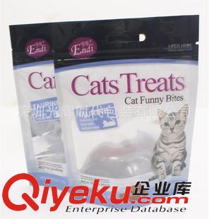 鋁箔袋 廣東廠家定做/鋁箔袋/鋁箔包裝袋/鋁箔食品袋/復(fù)合鋁箔袋/包裝袋原始圖片2