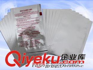 鋁箔袋 廠家定制/真空鋁箔袋/食品干貨包裝袋/茶葉密封袋/花茶包裝/質(zhì)保