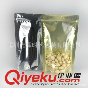 鋁箔袋 精品食品 工業(yè) 藥品等全自動高速電腦操作鋁箔袋5mm復合,凹印鋁箔