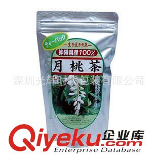 鋁箔袋 原裝折扣鋁箔袋G-4554食品及其他行業(yè)包裝食品包裝袋自封口鋁箔袋