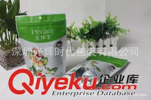 鋁箔袋 歡迎詢價(jià)hg全自動(dòng)高速電腦操作PET+VMPET+PE鋁箔袋可定制鋁箔袋