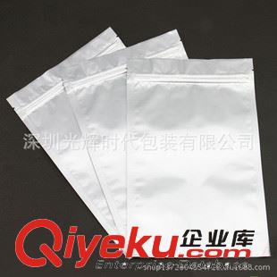 鋁箔袋 歡迎詢價hg全自動高速電腦操作PET+VMPET+PE鋁箔袋可定制鋁箔袋