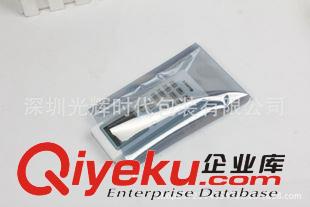 電子產(chǎn)品包裝袋 PET /LDPE防靜電袋電子產(chǎn)品包裝袋包裝兩年質(zhì)?，F(xiàn)貨銀反射膜廠家原始圖片2