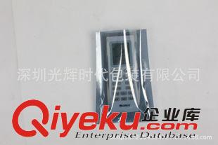 電子產(chǎn)品包裝袋 假一賠百電子產(chǎn)品包裝袋凹印包裝袋防靜電袋數(shù)據(jù)深圳線包裝定制原始圖片3