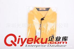 襯衣包裝袋 深圳廠家定做/OPP袋/服裝包裝袋/塑料包裝袋/絲襪包裝袋/質(zhì)量保證