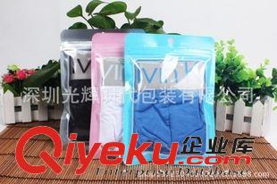 襯衣包裝袋 廠家定制/服裝包裝袋/服裝拉鏈袋/透明服裝袋/PVC材料包裝袋環(huán)保原始圖片3