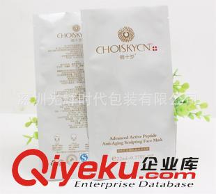 襯衣包裝袋 深圳廠家定做/包裝袋/服裝自封袋/塑料袋/上衣包裝袋/襯衣包裝袋