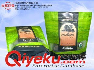 襯衣包裝袋 經(jīng)銷食品包裝食品工業(yè)藥品禮品日用品等包裝凹印包裝袋鋁塑袋原始圖片2