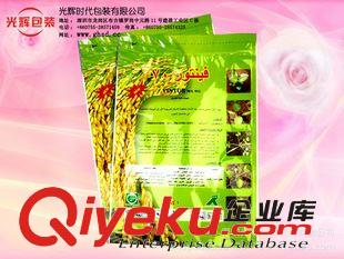 襯衣包裝袋 經(jīng)銷食品包裝食品工業(yè)藥品禮品日用品等包裝凹印包裝袋鋁塑袋原始圖片3