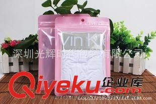 內(nèi)褲包裝袋 廠家定制/情趣內(nèi)衣包裝袋/塑料袋/包裝袋/服裝包裝袋/服裝自封袋原始圖片2