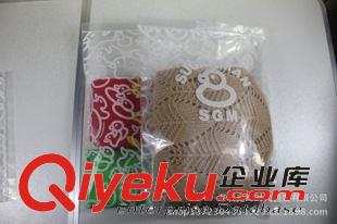 內褲包裝袋 深圳廠家定做/服裝包裝袋/拉鏈袋/自封包裝袋/鋁箔自封袋/膠袋原始圖片3