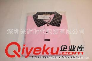 內(nèi)褲包裝袋 深圳廠家定制/服裝包裝袋/拉鏈袋/襯衫包裝袋/襪子包裝袋/環(huán)保原始圖片2