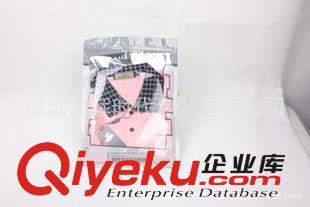 內(nèi)褲包裝袋 深圳廠家定制/服裝包裝袋/內(nèi)褲包裝袋/襪子包裝袋/夾鏈自封包裝袋原始圖片3