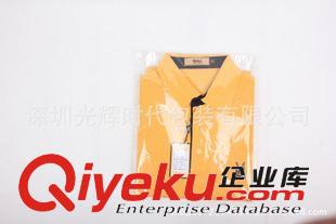 襪子包裝袋 深圳廠家定制/服裝包裝袋/服裝拉鏈袋/襯衣包裝袋袋/塑料包裝袋原始圖片2