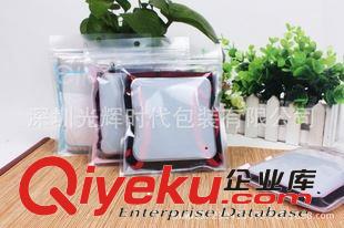 襪子包裝袋 深圳廠家定制/服裝包裝袋/拉鏈袋/襯衫包裝袋/襪子包裝袋/環保