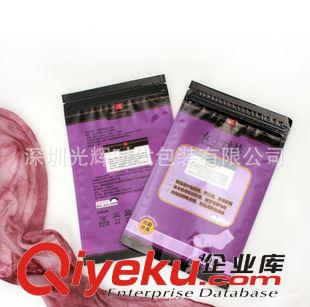 襪子包裝袋 食品袋定制服裝包裝袋GH凹印襪子包裝2014新款廠家現貨批發原始圖片2
