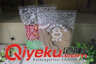 襪子包裝袋 工廠2014食品袋全自動電腦高速操作印刷機(jī)復(fù)合袋彩印食品包裝袋原始圖片3