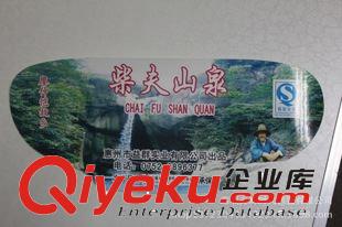 瓶貼袋 長方形1200.92不干膠圓形不規(guī)則形狀不干膠印刷專業(yè)供應(yīng)zmpp