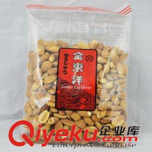 面膜包裝袋 包裝袋/自封袋/種子包裝袋/干貨包裝袋/雜糧包裝袋/深圳廠家定制原始圖片3