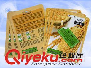 面膜包裝袋 深圳廠家定制/化妝品包裝袋/面膜包裝袋/面膜自封袋/鋁箔面膜袋原始圖片2