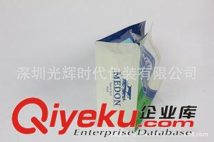 拉鏈方底袋 深圳廠家專業(yè)定做食品袋/藥品袋/日用品化妝品袋/四邊封/八邊封袋