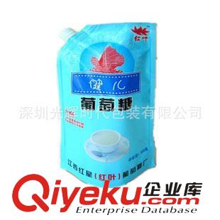 復(fù)合袋 保修2年二級品食品  藥品 日用品 等包裝5-50cm復(fù)合包裝袋洗衣液原始圖片2