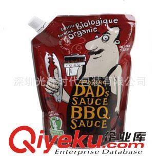 復(fù)合袋 保修2年二級品食品  藥品 日用品 等包裝5-50cm復(fù)合包裝袋洗衣液原始圖片3