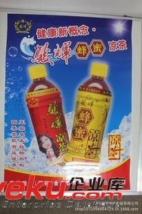 廣告宣傳 專業(yè)定制/包裝卷膜/廣告膜/自動(dòng)包裝卷膜/鋁箔包裝卷膜/質(zhì)量保證