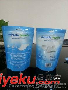 鍍鋁袋 廣州廠家定做/塑料袋/彩印食品包裝袋/直立自封袋/量大從優(yōu)保質(zhì)量原始圖片2