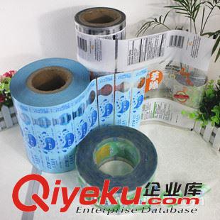自動包裝，卷膜袋 自動包裝袋卷膜黑藍紅黃白凹印包裝卷膜加工密封卷膜品牌一件起批原始圖片3