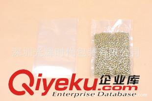 真空包裝袋 庫(kù)存足一年質(zhì)保0.04PE可定制飾品袋包裝袋凹印透明塑料真空包裝袋