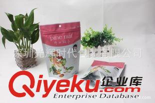 真空包裝袋 20年專注質(zhì)量{dy}包裝袋食品包裝復(fù)合材料通用或者定制真空茶葉袋