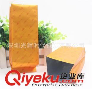 立體袋 深圳廠家定做/中封袋/中封包裝袋/中封茶葉袋/咖啡袋/鋁箔袋/環(huán)保原始圖片3