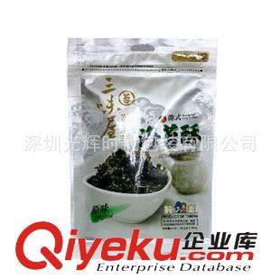 立體袋 行業(yè){dy}品牌一等品凹印外包裝包裝袋可定制印刷機(jī)拉鏈袋自立袋