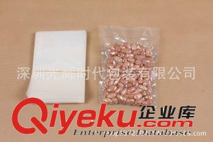 自封袋 廣東廠(chǎng)家定制/pe袋/自封袋/服裝包裝袋/密封袋廠(chǎng)家/pe自封袋環(huán)保原始圖片3