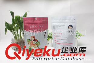 自封袋 廣州食品包裝廠家專業定做/食品包裝袋/包裝袋/塑料袋/質量保證原始圖片2