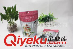 自封袋 廣州食品包裝廠家專業定做/食品包裝袋/包裝袋/塑料袋/質量保證原始圖片3