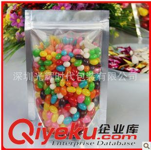 自封袋 jp品質五級包裝袋印刷機彩印食品袋鋁箔食品食品包裝袋