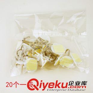 新品上架 小號強力掛鉤 白色塑料黏鉤 強力粘鉤 混款混裝原始圖片2