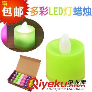 新品上架 義烏貨源 電子蠟燭 生日婚慶 LED蠟燭燈 地攤熱賣 發光玩具