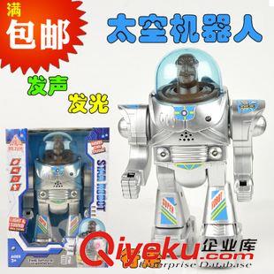 新品上架 探索太空行走機(jī)器人發(fā)光發(fā)聲玩具 兒童電動(dòng)益智玩具 地?cái)偀豳u