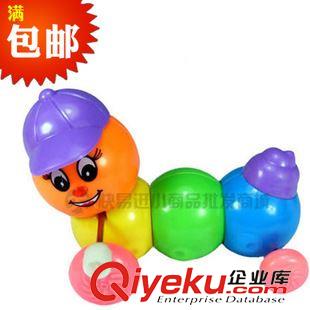 贈(zèng)品禮品專區(qū) 促銷贈(zèng)品禮品 帶帽款走路會(huì)扭屁股 發(fā)條上鏈毛毛蟲玩具