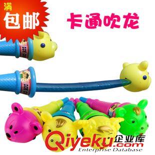 贈(zèng)品禮品專區(qū) 促銷贈(zèng)品禮品 兒童手工益智卡通平面拼圖 圖案多款式多