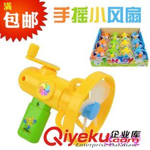 贈品禮品專區(qū) 促銷贈品禮品 寶寶嬰兒木制手搖鈴 早教嬰幼兒玩具