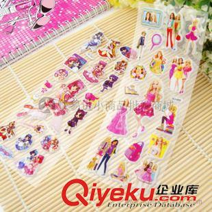 贈品禮品專區(qū) 促銷禮品 J147仙女泡泡貼 少女娃娃立體3D卡通兒童貼紙獎勵貼