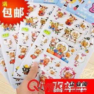 贈品禮品專區(qū) 兒童卡通公主貼紙 兒童可愛立體3D泡泡貼 促銷贈品禮品