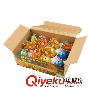 贈(zèng)品禮品專區(qū) 可孵化恐龍蛋 吸水膨脹蛋 彩蛋 創(chuàng)意兒童玩具