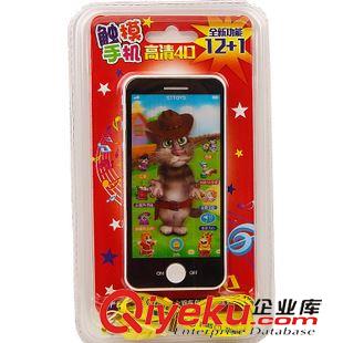 故事機/早教學(xué)習(xí)機 【全國最火爆】仿真觸屏音樂手機 多功能早教益智玩具原始圖片3