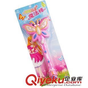 發(fā)光玩具 【廠價(jià)爆款】閃光電動(dòng)魔法棒 12首美妙音樂(lè)可以發(fā)光的魔法棒原始圖片3